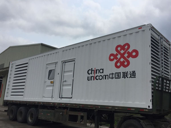 Housing box